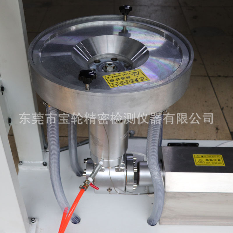 厂家现货供应实验室吹膜机小型挤出吹膜机落地式实验型吹膜机