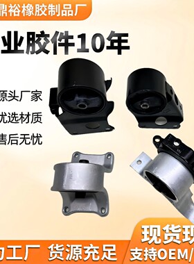 适用于j31   11210-CN09E 11270-9Y005 11220-9W20A 11320-CN005