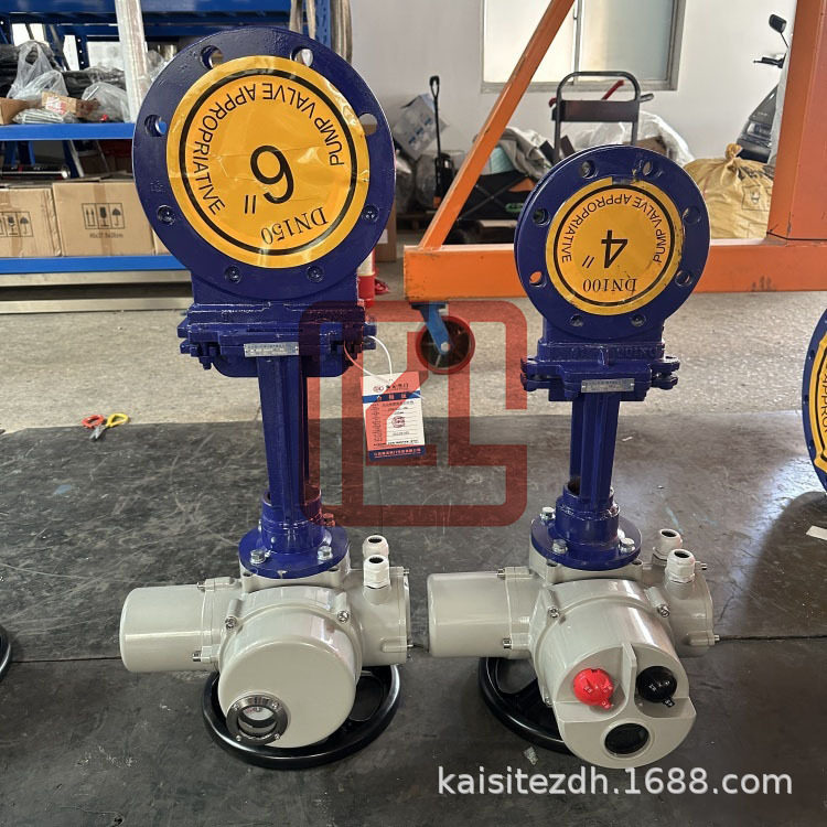 调节型PZ973H-16C-DN250铸钢本体密封对夹电动刀闸阀 浆液阀