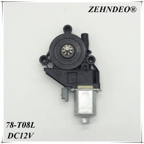 汽车升降器马达玻璃升降电机轿车12V车窗升降机 专车专用 ZEHNDEO