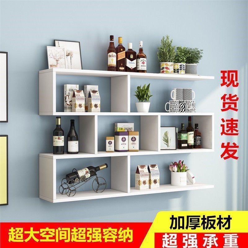 实木墙上置物架多层酒架壁柜餐厅墙面吊柜书柜墙上壁挂式储物书架