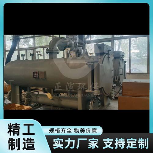 液化石油气卧式聚结分离器