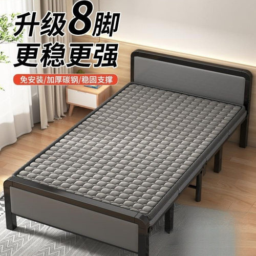 折叠床成人家用单人床便携可收缩一米二出租屋结实耐用硬板铁架床