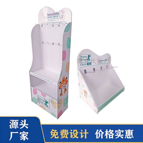 pvc雪弗板展示架 塑胶板铁挂钩展示盒高硬度带彩图安迪板展柜特惠