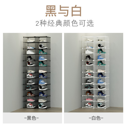 网红摆地摊卖鞋架铁艺网格鞋货架店铺商用鞋店夜市摆鞋落地展示架