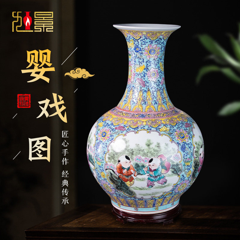 景德镇陶瓷花瓶新中式婴戏图客厅玄关落地大号装饰瓷器摆件高55cm