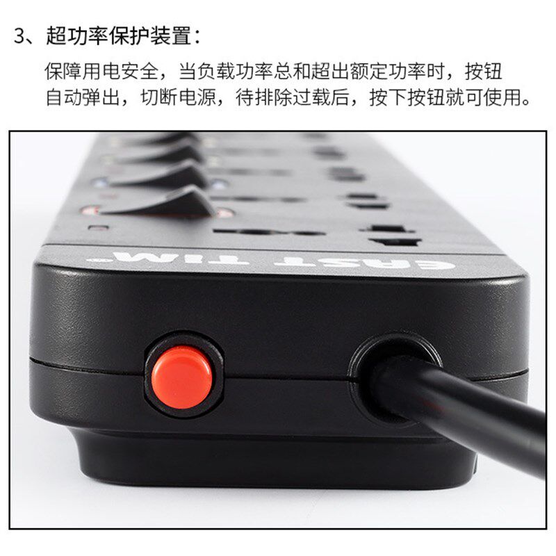 13a定制短线usb排插拖板转换头电制插板马来西亚新加坡通用款插座
