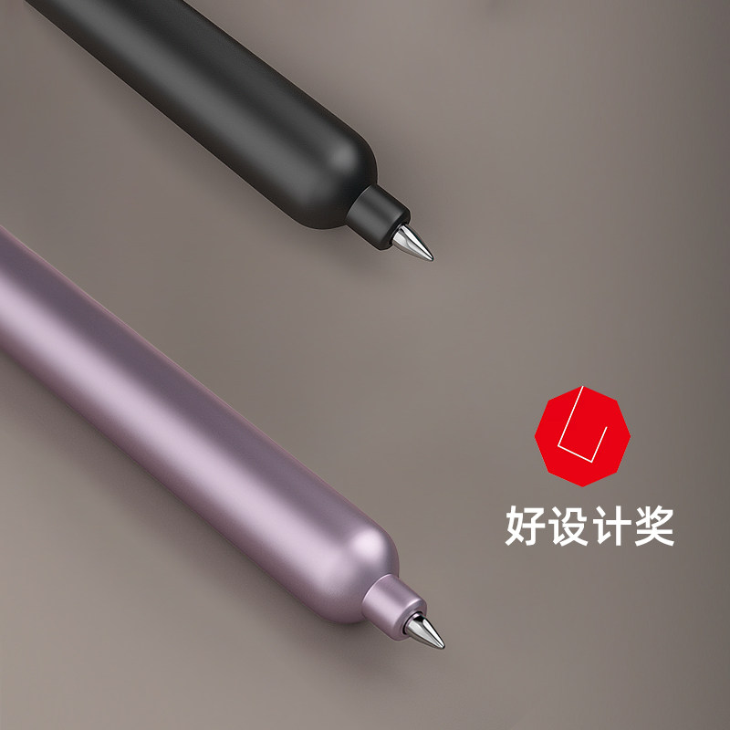 好设计奖 三口JZ8小鸟签字笔女士高档精致 转动中性笔金属细笔杆