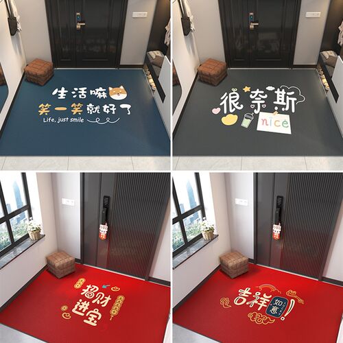入户门地垫进门门口pvc脚垫可擦免洗玄关门垫红色可裁剪皮革地毯