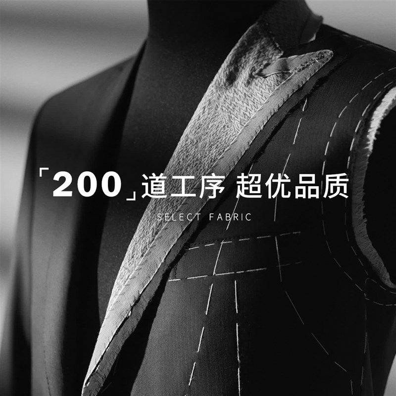吉约蒙羊毛西服套装男深蓝色商务正装新郎结婚礼服高级感西装外套
