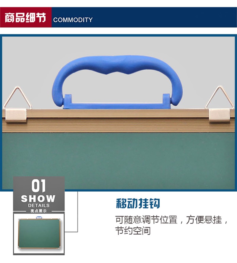博轩 家庭用90*120双面磁性小黑板绿板大白板支架式可移动带轮子