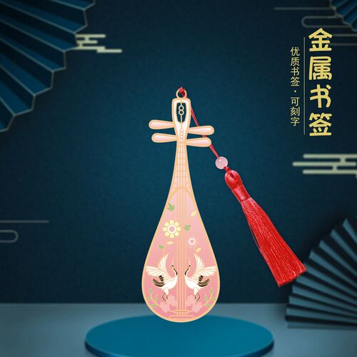 丹顶鹤景点金属书签丹顶鹤故乡黑龙江扎龙江苏盐城丹顶鹤保护区