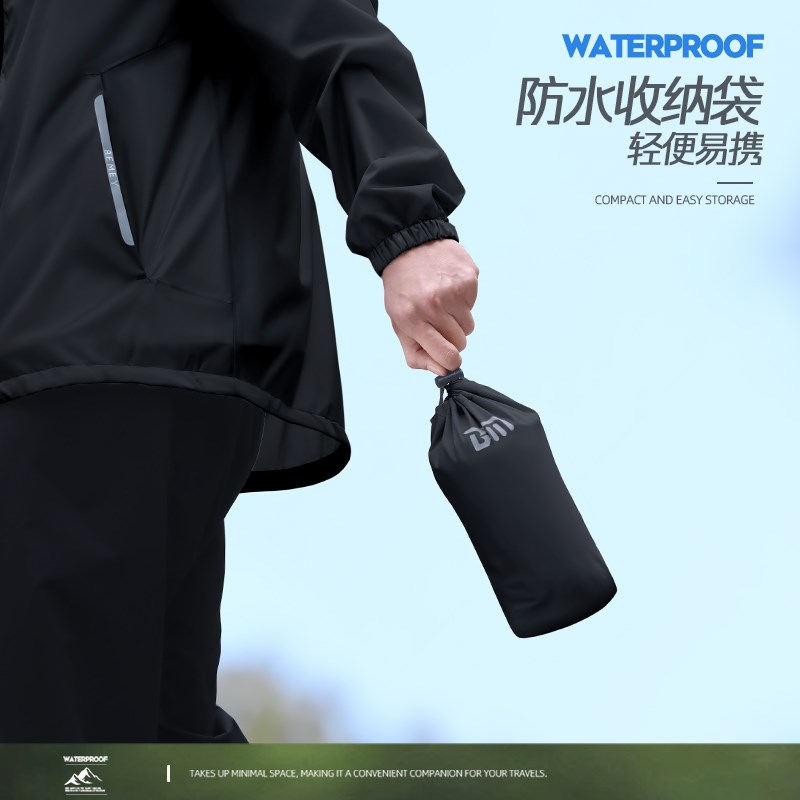 超薄雨衣男款单人全身成人外穿分体式外卖骑手骑行防暴雨专用便携