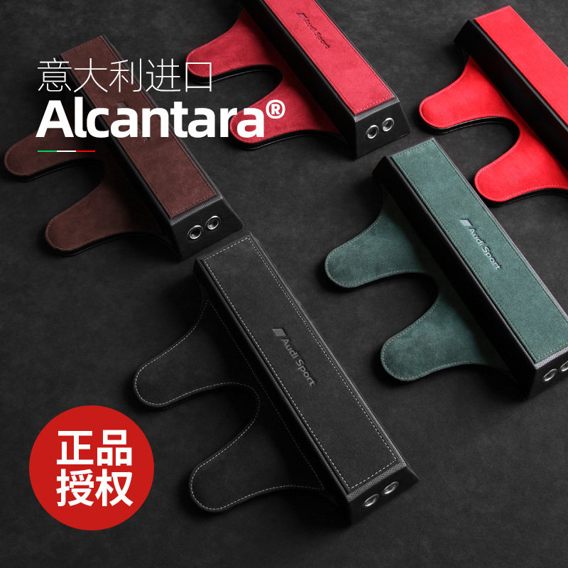 梵汐奥迪储物盒座椅缝隙A4L/A6L/Q5/Q3/TT/A5/Q7车载夹缝收纳盒