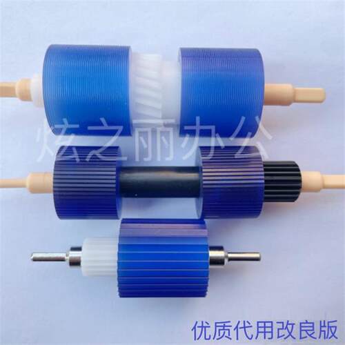 适用施乐4110纸盒搓纸轮4127 4112 4595 B9100 D95 1100 D125 900