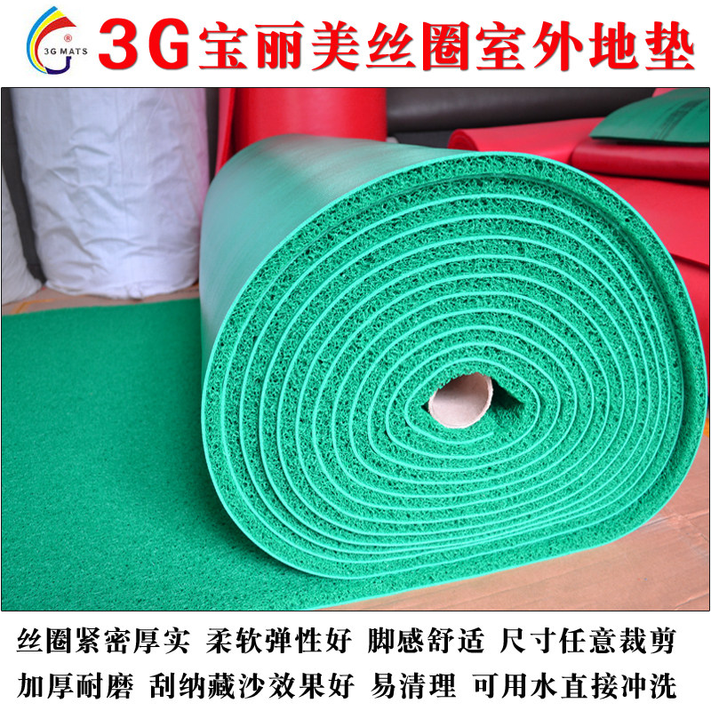 可裁剪加厚丝圈地垫门垫脚垫进门玄关门厅入户拉丝地毯室外防滑垫