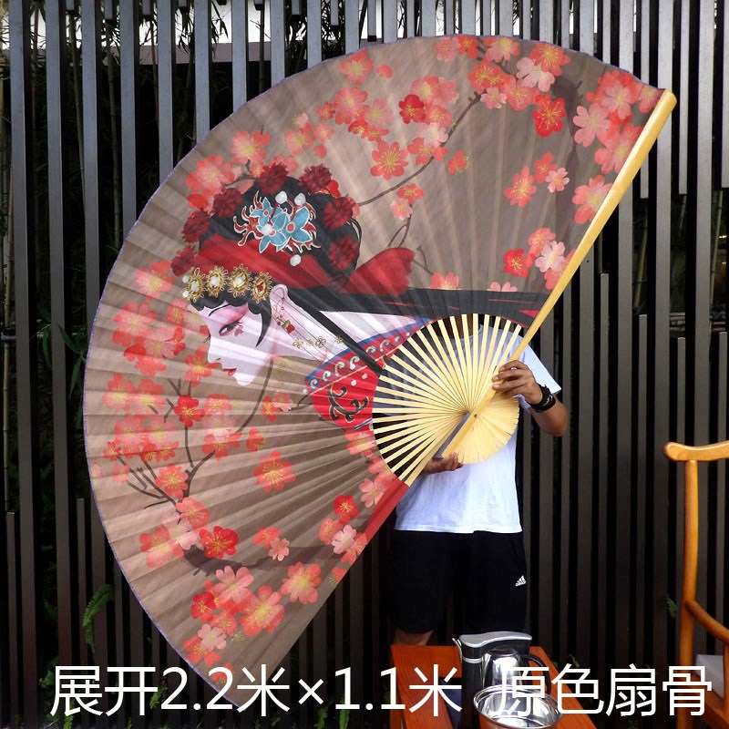 新中式大挂扇客厅背景墙装饰扇国潮大折扇戏曲京剧表演道具扇花旦