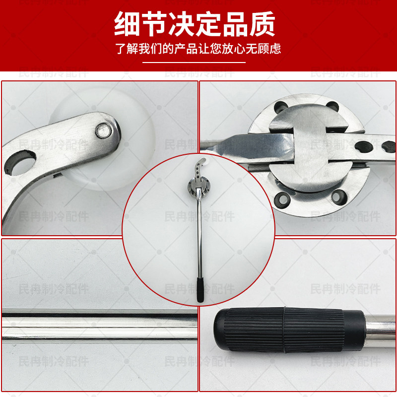 冷库平移门内开门器推拉门杠杆内把手冰库冻库门竖式长拉手不锈钢