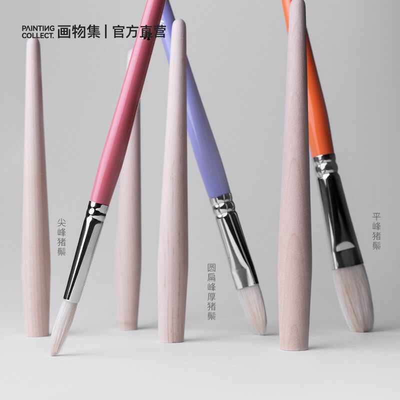 米娅一方原颜画笔系列水粉/水彩/油画专用笔猪鬃马毛牛耳毛尼龙画