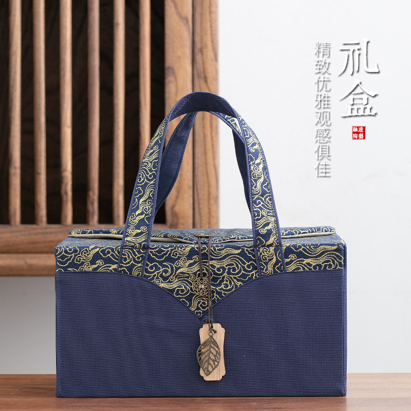 高档茶叶罐包装盒空礼盒装空盒子礼品盒普洱龙井红白绿茶通用礼袋