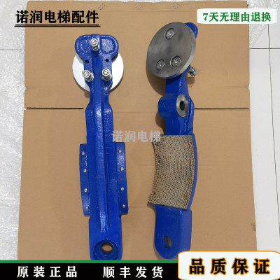 奥的斯电梯13vtr抱闸制动器主机曳引机线圈/抱闸臂DAA330E1/2秒发