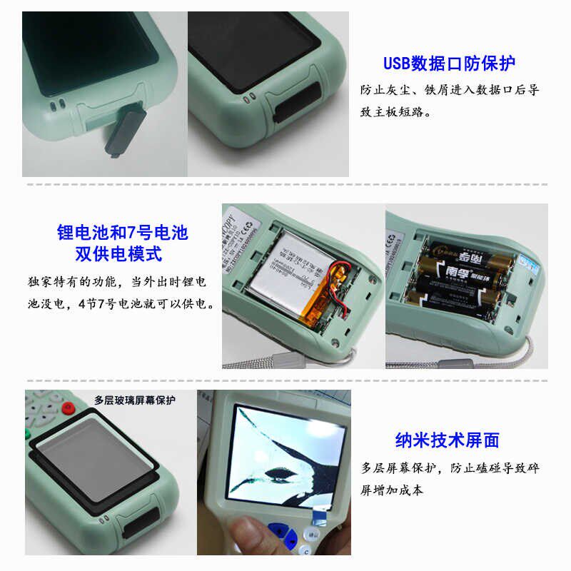 门禁复卡器读写器解码复刻器icid门卡电梯锁匠通用复制器ZXCOPY10