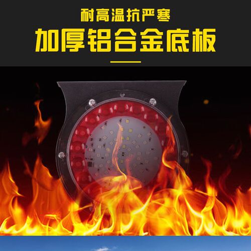 大货车后尾灯爆闪灯挂车彩灯24v12v汽车刹车灯总成超亮防追尾led
