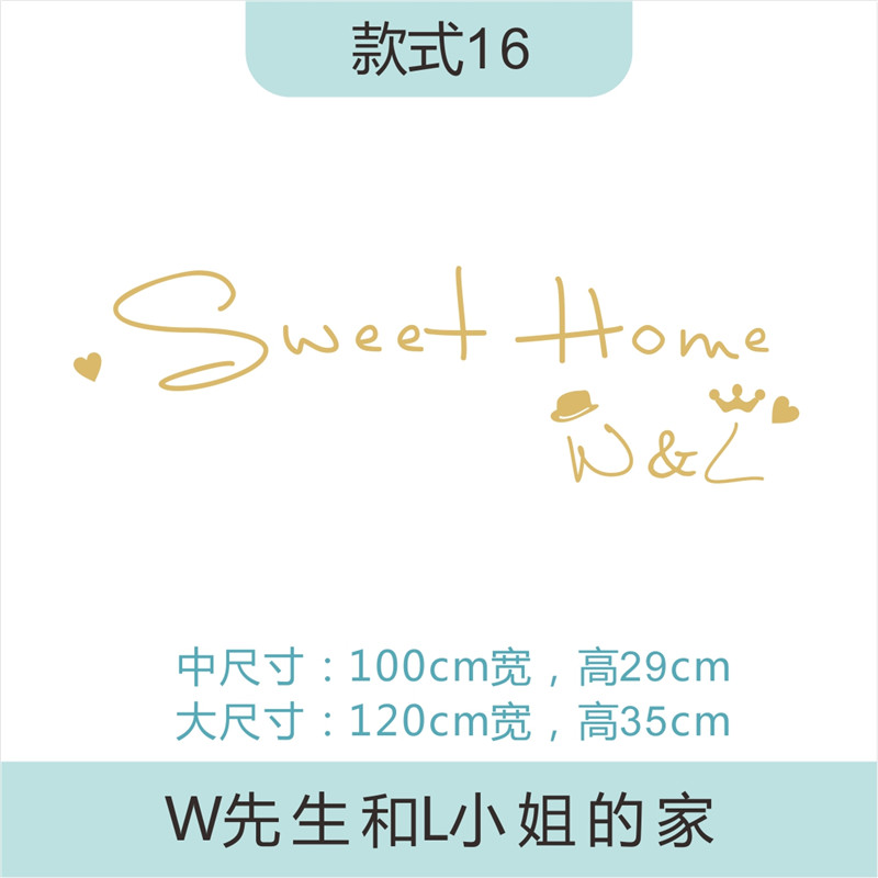 3d立体墙贴情侣婚房布置贴画创意卧室房间背景墙装饰墙饰墙壁自贴