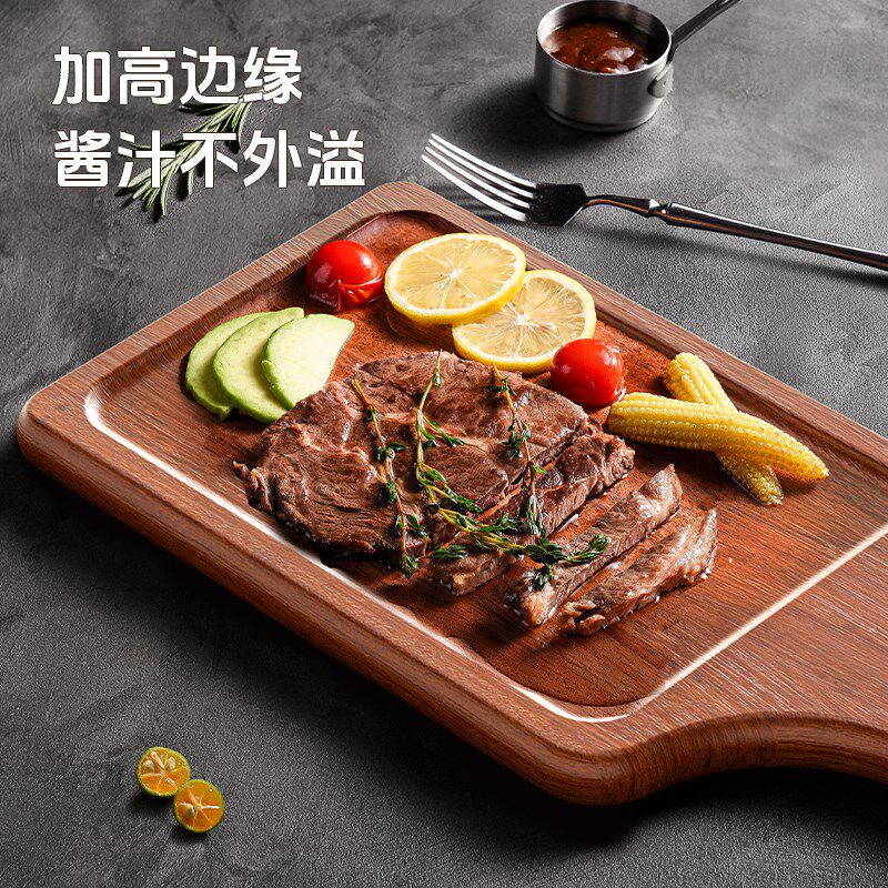 乌檀木牛排餐盘披萨盘木质托盘长方形西餐盘面包板牛扒排盘子砧板