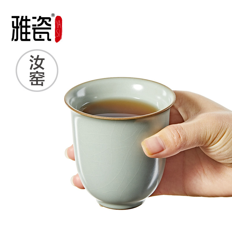 雅瓷 汝窑美人杯 主人杯单杯个人茶杯陶瓷单个冰裂杯主人品茗杯