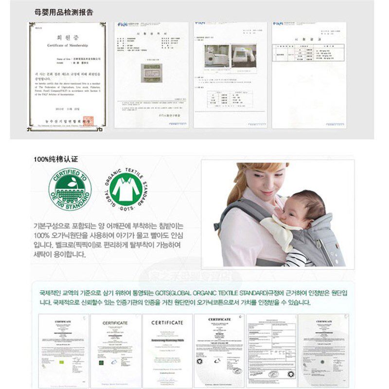 婴儿背带腰凳四季通用多功能前横抱式小孩儿童抱带宝宝抱娃神器单