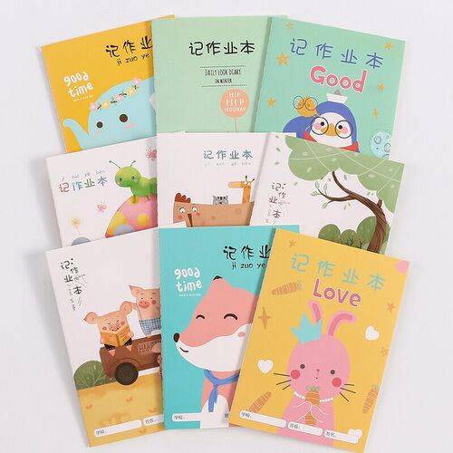小学生家庭作业登记本A5儿童记作业抄作业本加厚家校联系学生备忘
