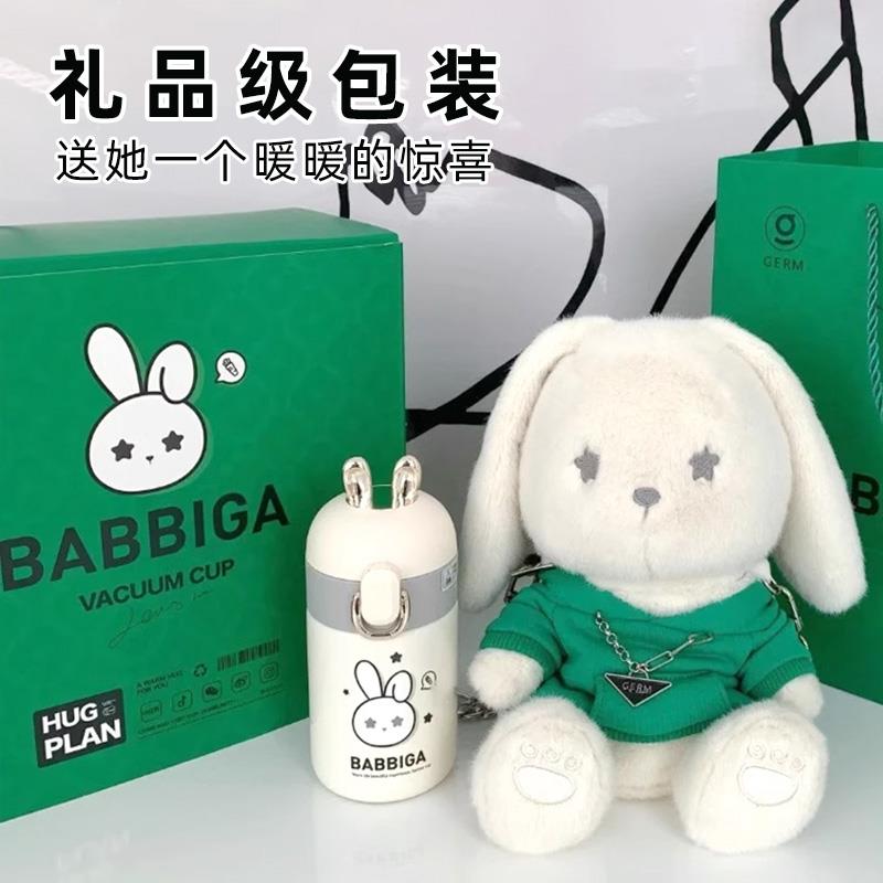儿童生日礼物送女孩子女生初中生12岁高档创意10岁女童11十水杯子
