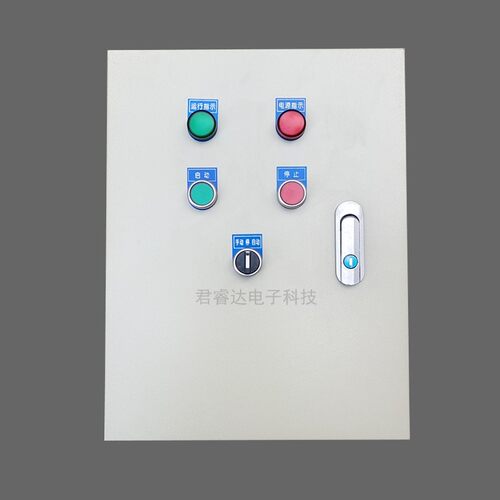 380V水泵控制箱 排污泵自动控制箱 浮球液位启动配电箱
