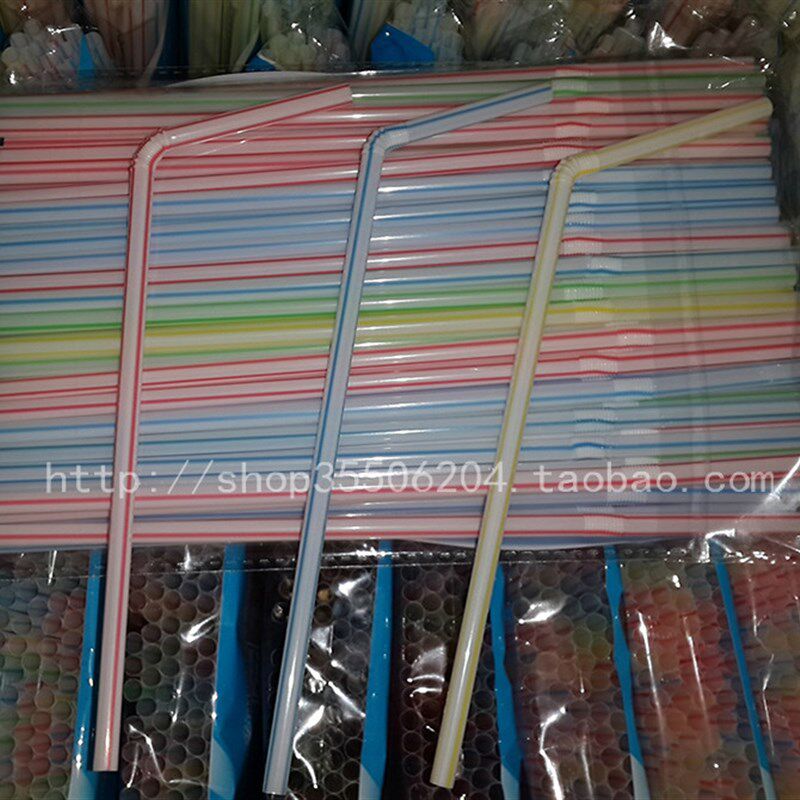 硬直/弯管豆浆吸管细吸管5000根奶茶/咖啡/果汁/豆浆杯 工厂 定做