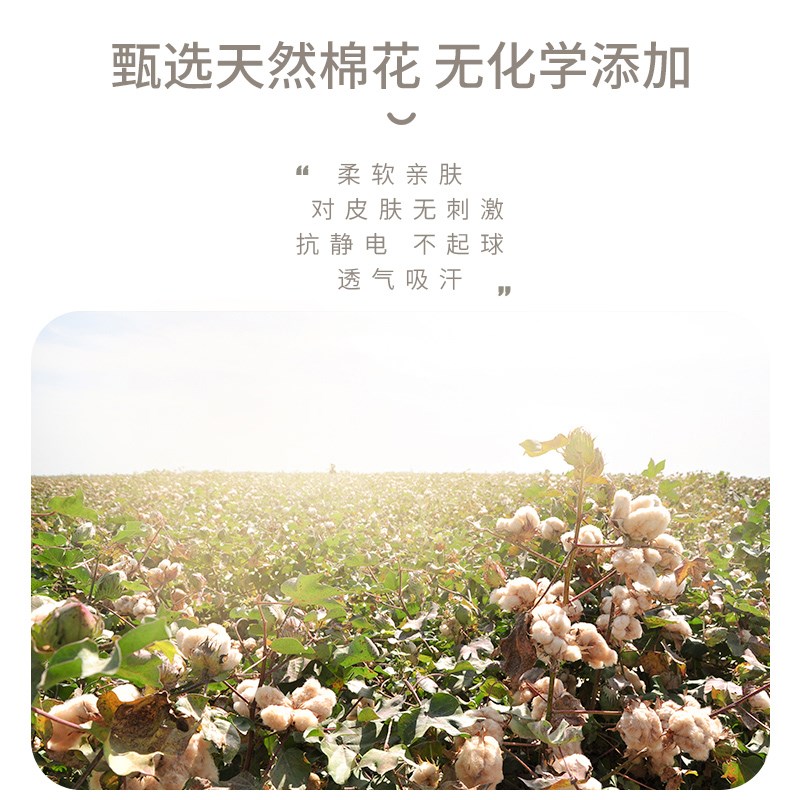 爱予宝贝婴儿盖毯宝宝盖巾空调毯亲子薄夏被原棉6层彩棉提花纱布