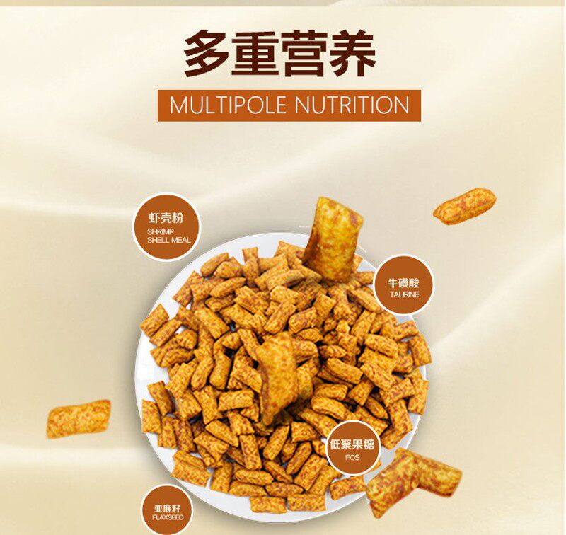 柏可心心太软猫零食4盒去毛球美毛磨牙零食猫夹心猫饼干挑嘴猫用