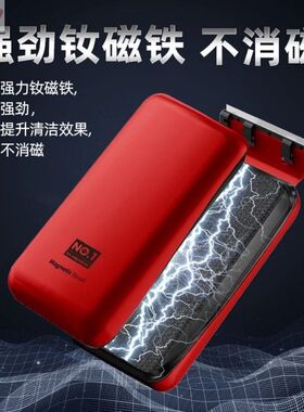 NO1鱼缸大号清洁刷磁力刷带刮刀玻璃擦双面擦除污工具强力刮藻强A