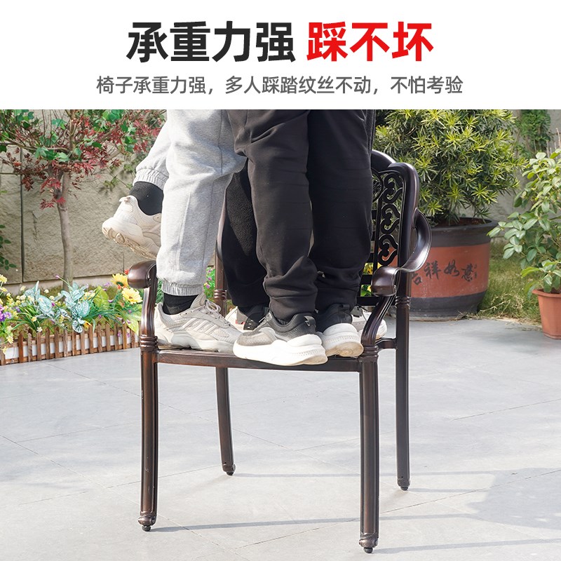 户外庭院铸铝单椅别墅露台阳台休闲椅铁艺室外花园桌椅单人靠背椅