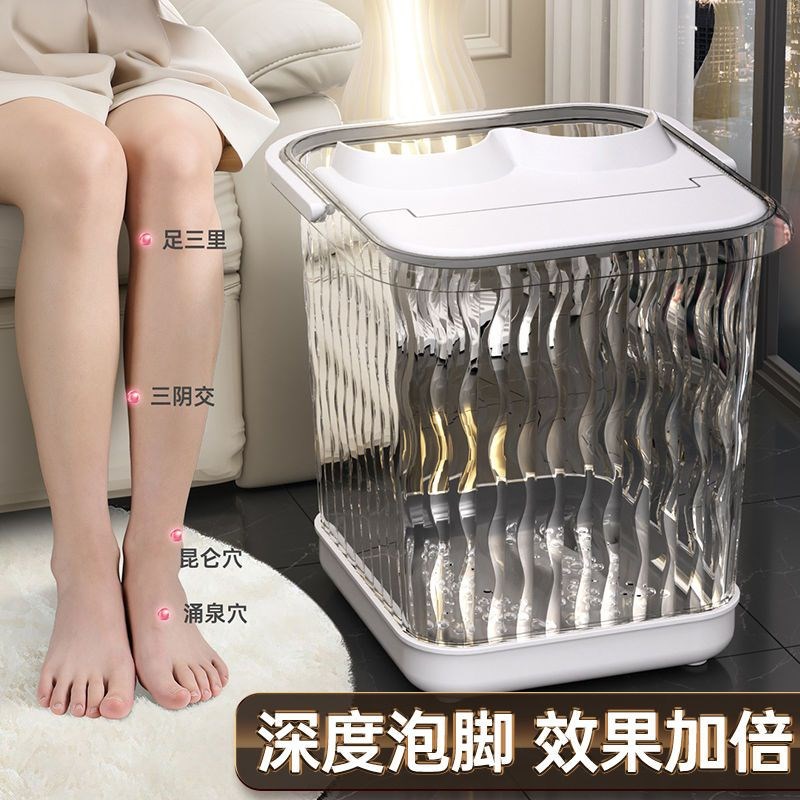 泡脚桶过小腿家用养生泡脚盆洗脚加高桶便携保温高深水桶熏蒸神器