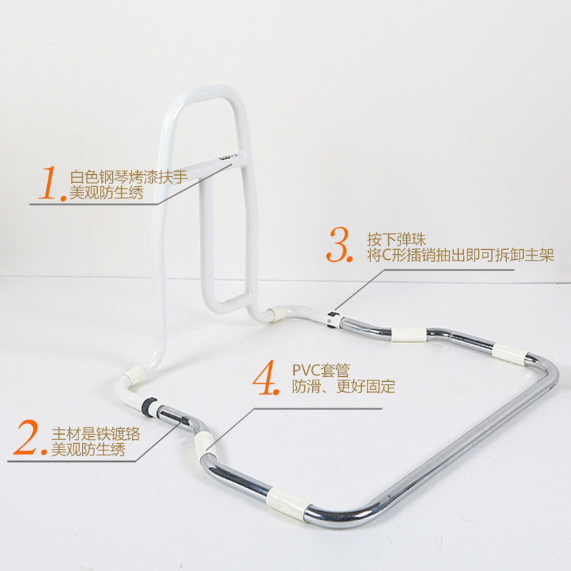 Anmon老人床边扶手床上安全护栏孕妇起身器床围栏助力架护理品