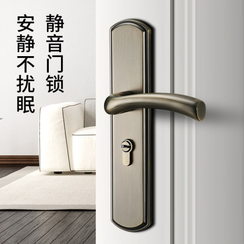 卧室门锁室内家用通用型房间门木门黑色把手手柄换锁具老式免改孔