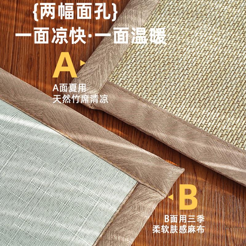 定做双面飘窗垫窗台垫四季通用2024新款榻榻米垫阳台坐垫卧室定制