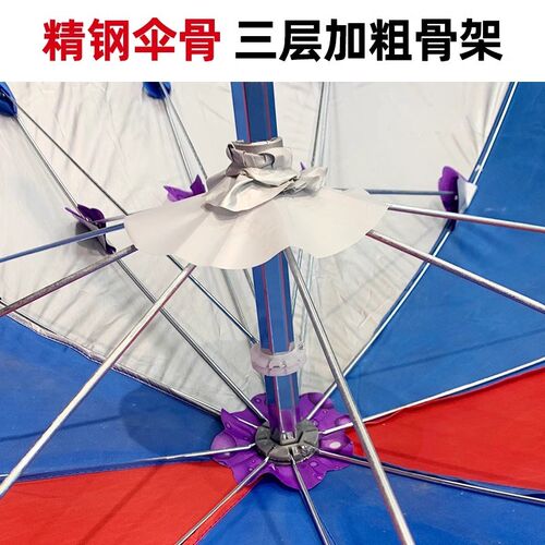 摩托车雨伞可拆加厚撑杆伞可收缩挡雨罩三轮车遮阳伞雨伞加长防雨