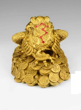 纯黄铜元宝金蟾摆件三足元宝蟾蜍家居客厅店铺送礼工艺品摆设