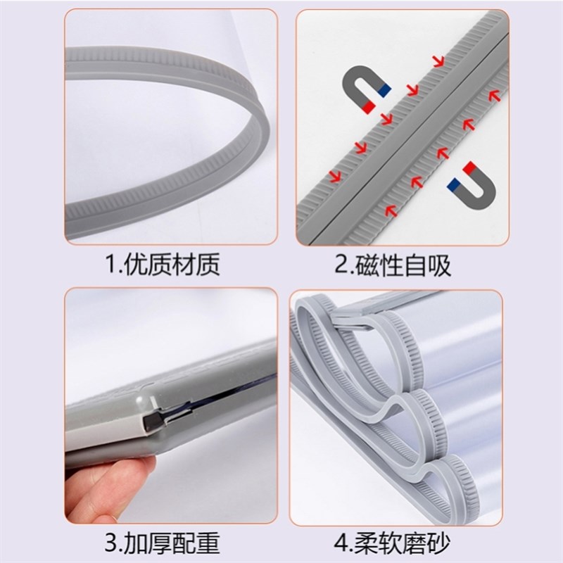 X胶帘磨砂不透明门帘空调防走冷磁吸塑料橡胶仓库皮门帘防蚊对吸