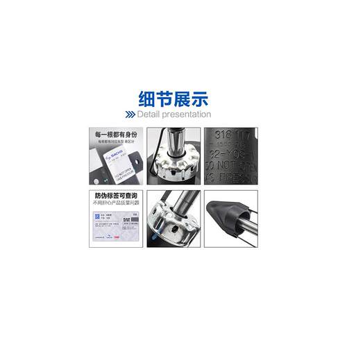 萨克斯标致4008减震器标志5008雪铁龙C5天逸后减震器前减震器