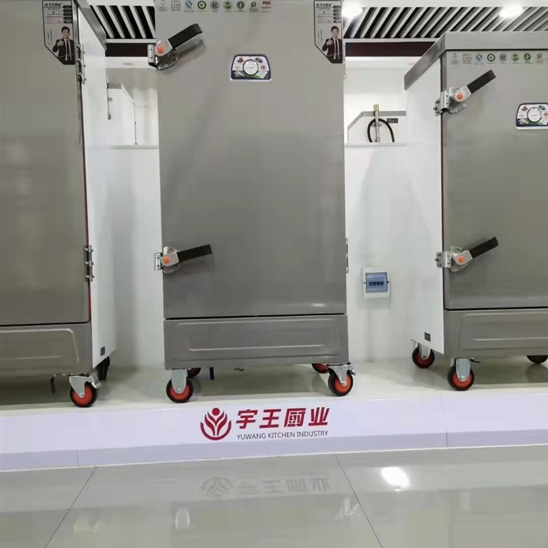 单门宇王电蒸饭车6层/8/10/12盘蒸饭柜蒸米饭蒸馒头电蒸饭车商用