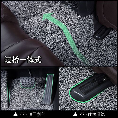 一汽奔腾b70 t77 x80 x40 b50专用t55后排t99主驾驶汽车脚垫b30ev