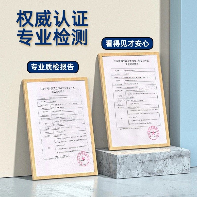 配套沁元净水器提拉滤芯套装KRL6903/6913/3916小白鲸/水钻/海王